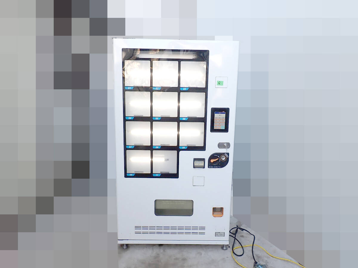 【新紙幣対応】53062 中古 ど冷えもん SANDEN FIV-JIA2110N サンデン 冷凍自販機 自動販売機 ビルバリ済み 新札 -22℃ 100V 戸田市 ⑤