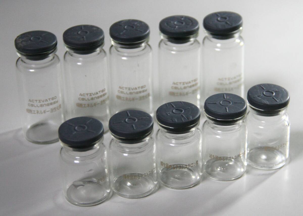 小さい空ボトル 10本セット 軽量 調味料入れ 小物容器 UL 保存容器 蓋付き瓶 スパイスケース