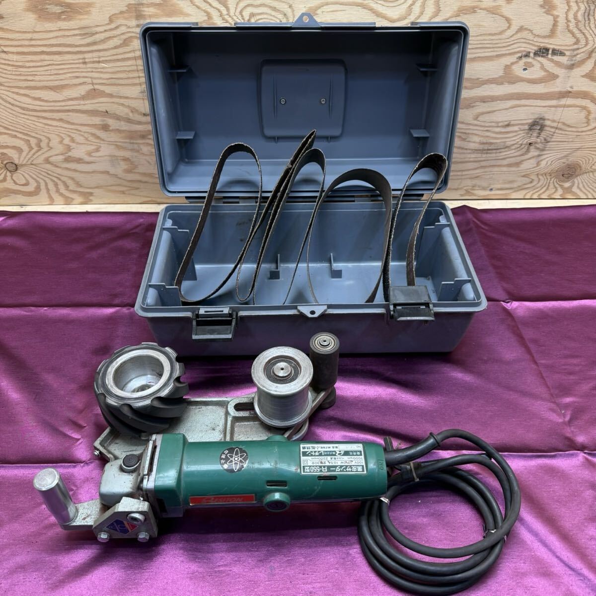 R8272 レジトン 小阪精機 黒皮サンダー R-550 鉄鋼 DIY 研磨 