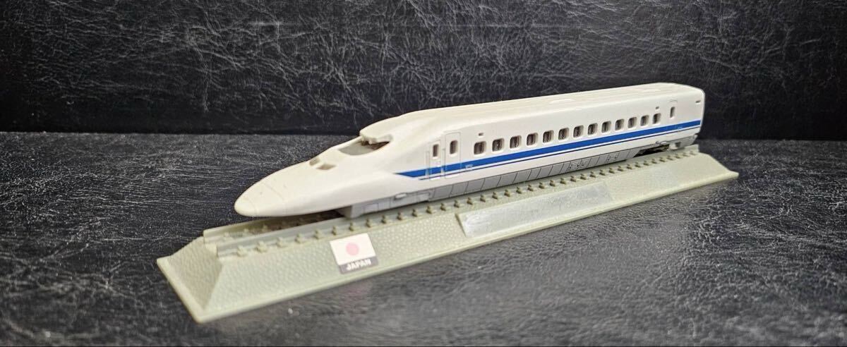 鉄道模型 新幹線 