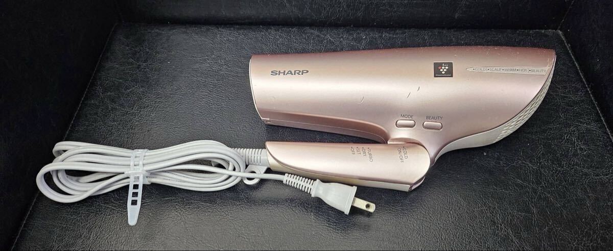SHARP プラズマクラスタードライヤー IB-MP9-N シャープ ヘアドライヤー シェルピンクゴールド