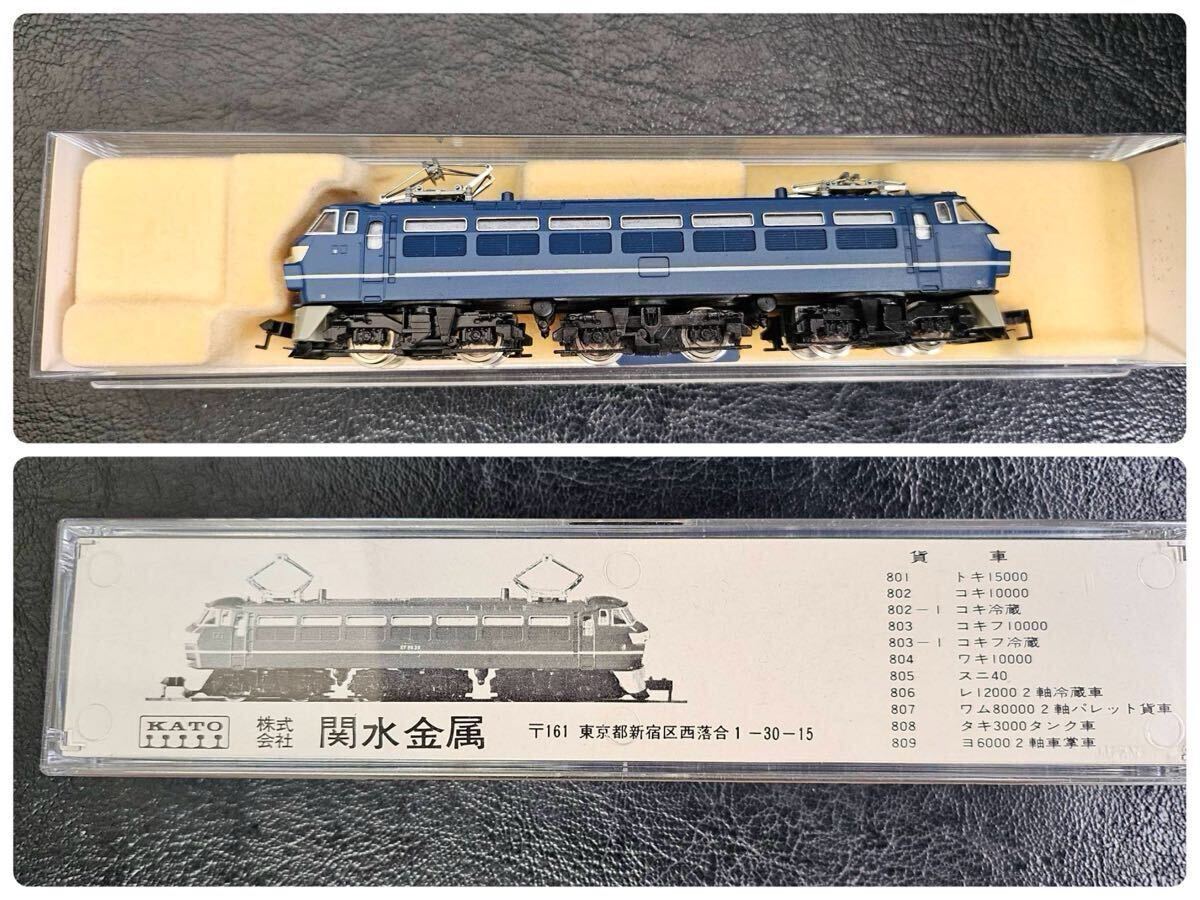 Nゲージ KATO EF66形 関水金属 No.304 電気機関車 鉄道模型 