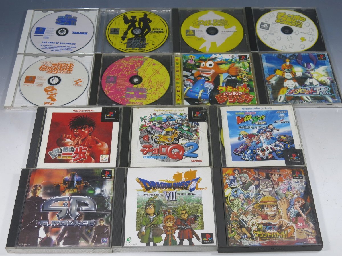 ジャンク PS プレイステーション ソフト 色々まとめて 402