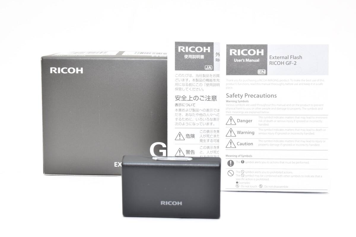 ★新品★リコー RICOH GR GF-2 小型フラッシュ ストロボ★　YM9433＃14