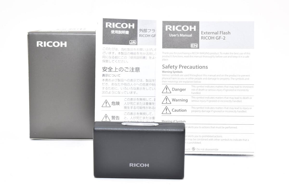 ★新品★リコー RICOH GR GF-2 小型フラッシュ ストロボ★　YM9435＃14