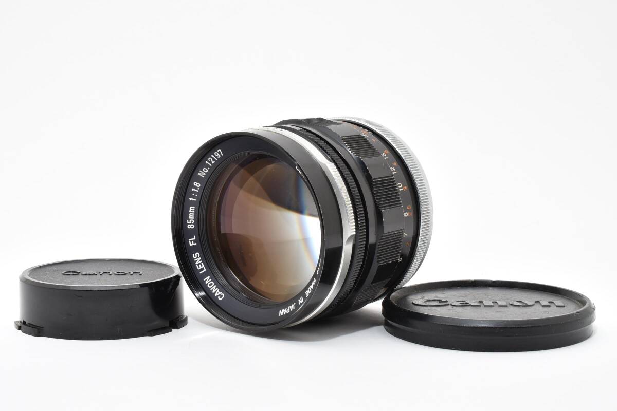 ★良品★キャノン CANON FL 85mm F1.8★　Y9442＃98
