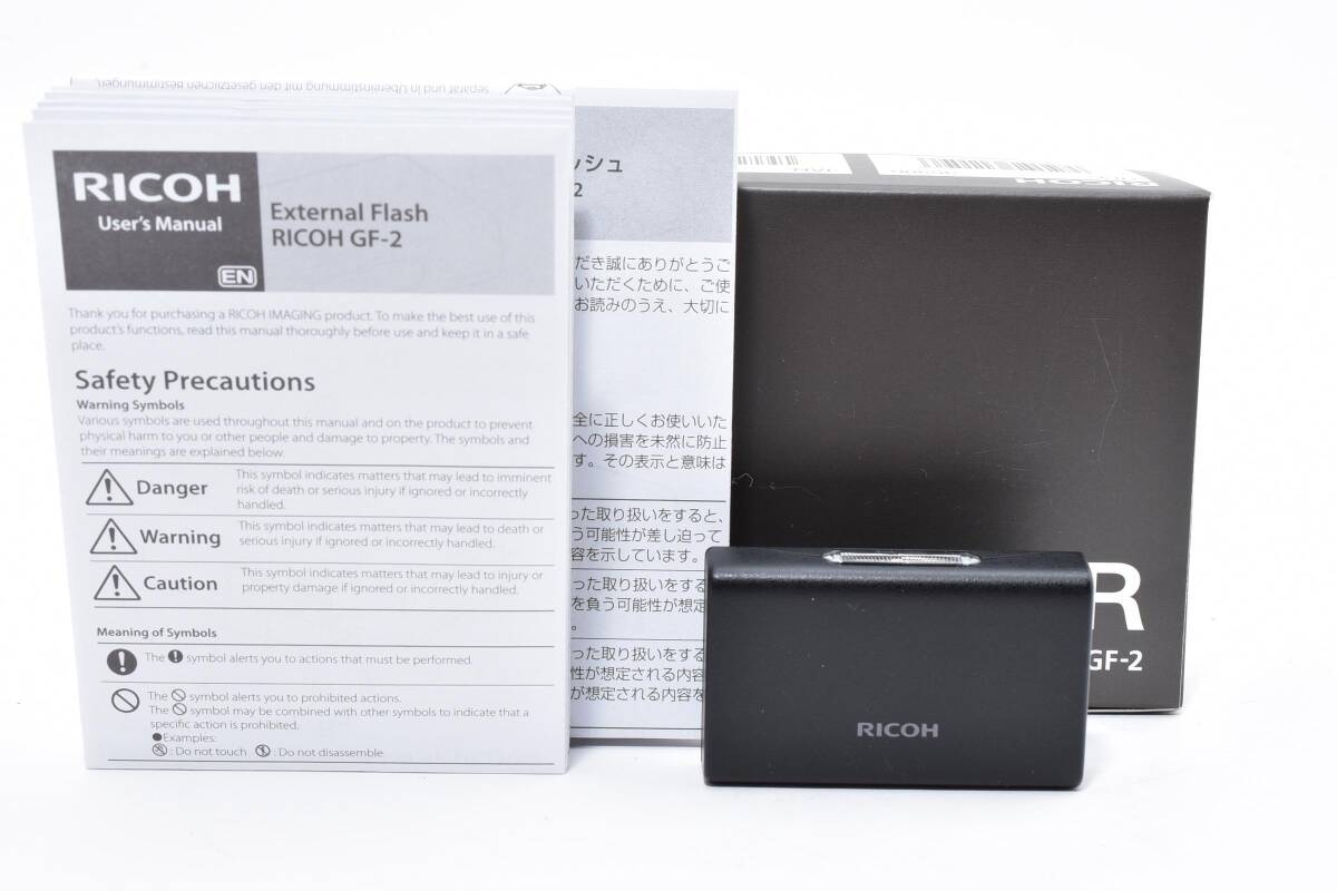 ★新品★リコー RICOH GR GF-2 小型フラッシュ ストロボ★　YM9438＃14