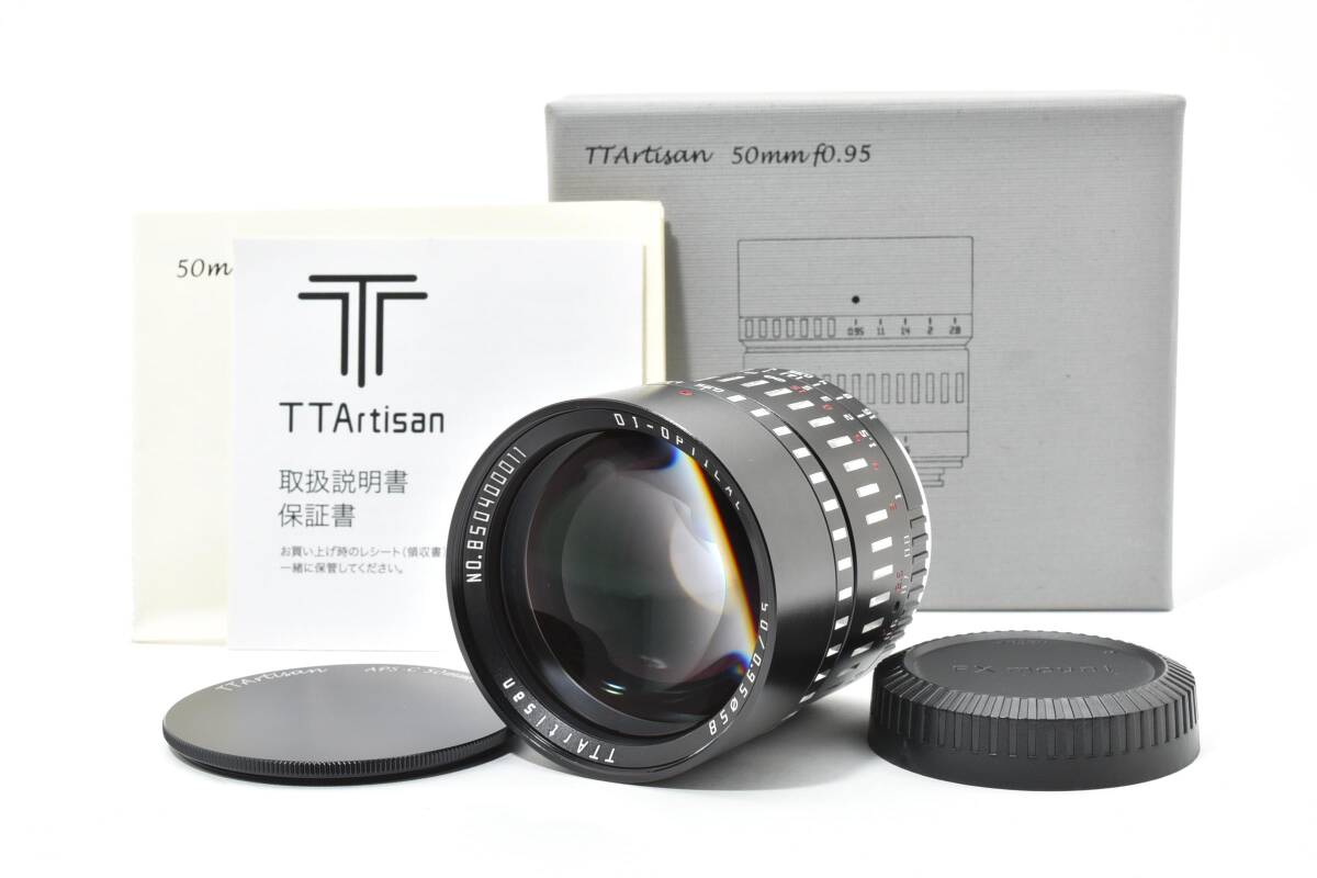 ★極上美品★銘匠光学 TTArtisan 50mm F0.95 ASPH C フジ Xマウント★　YA9488＃16