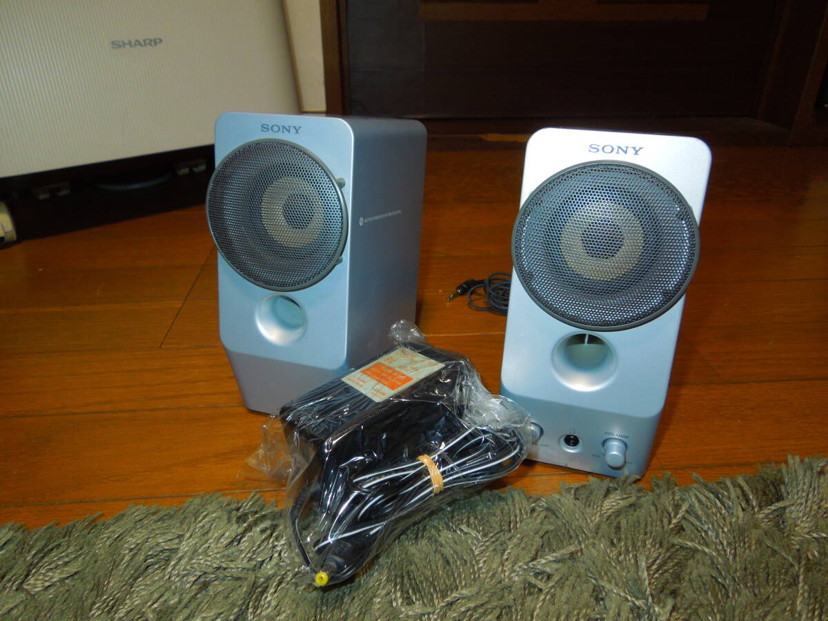 SONY SRS-Z510 スピーカーシステム 年数経過使用品現状し