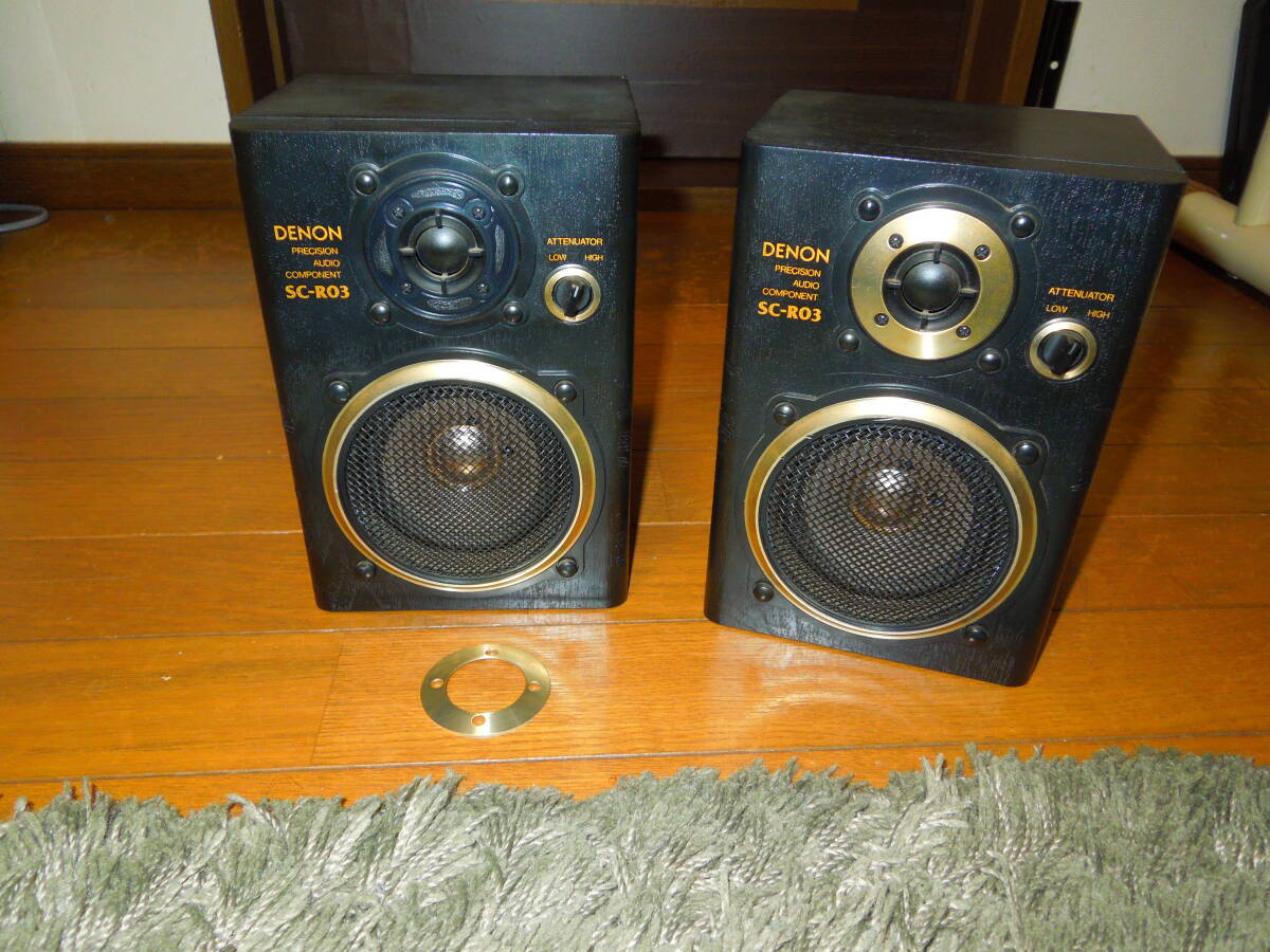 DENON MODEL №SC-R03 8オンス 30Ｗ 日本コロムビア スピーカーセット 年数経過使用品現状し