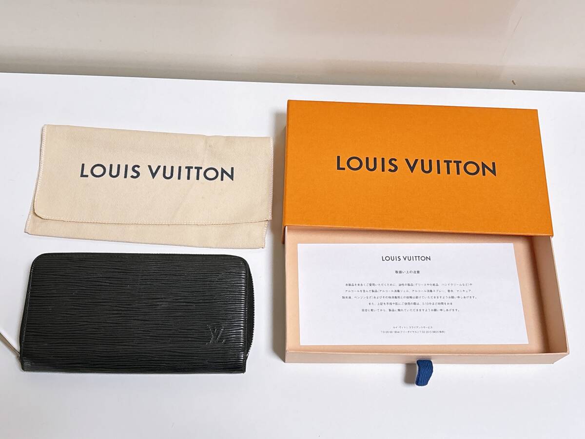箱付き LOUIS VUITTON ルイヴィトン　エピ レザー 長財布 ノワール ラウンドファスナー ジッピーウォレット M68755 ブラック