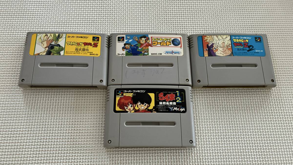 26-SFC-96-T　動作未確認　スーパーファミコン　ドラゴンボール1.2　らんま1/2　スーパーチャイニーズワールド