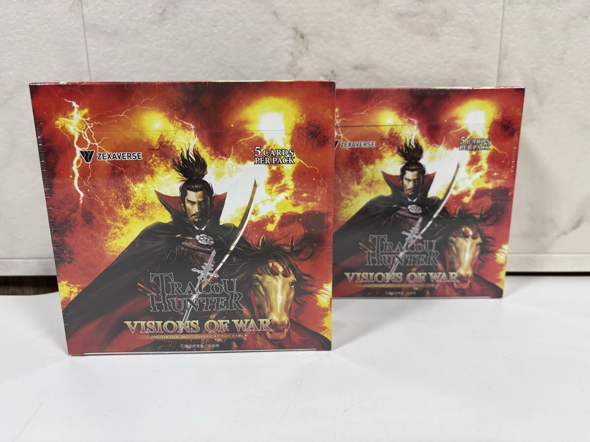 ZEXAVERSEトレーディングカードゲーム トレクーハンター TRACOU HUNTER VISIONS OF WAR ボックス 2箱 まとめ売り 未開封品 戦国武将 カード