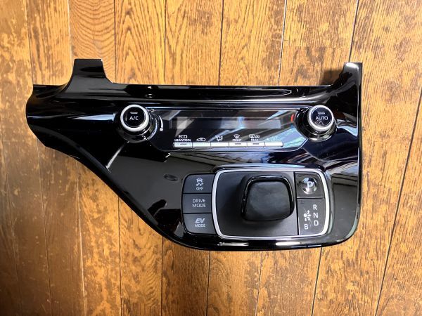 アクア MXPK A/C エアコン スイッチ シフトレバー付き GRアクア