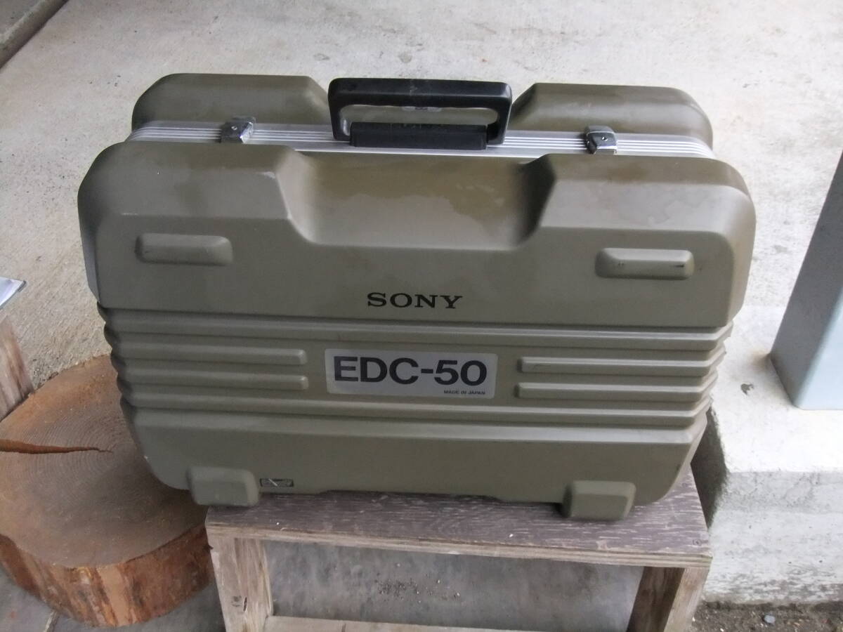 ★SONY　業務用ビデオカメラ用ハードケース（LCH-C50）即決★