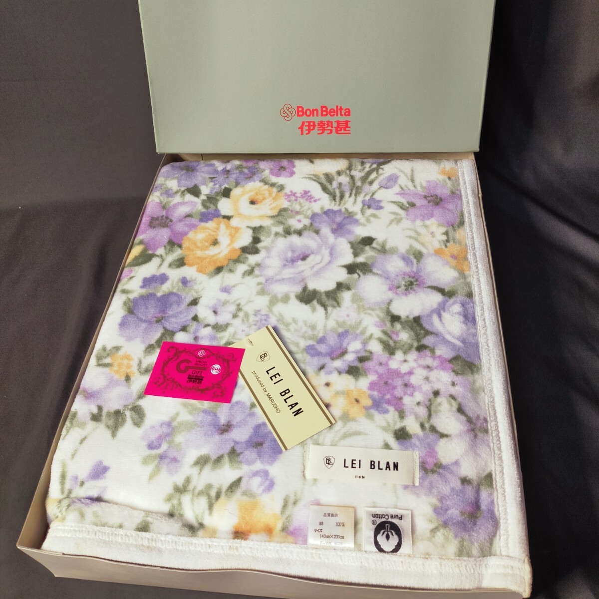 LEI BLAN Bon Belta 綿毛布 140×200 シングル 寝具 綿100 花柄　③ S