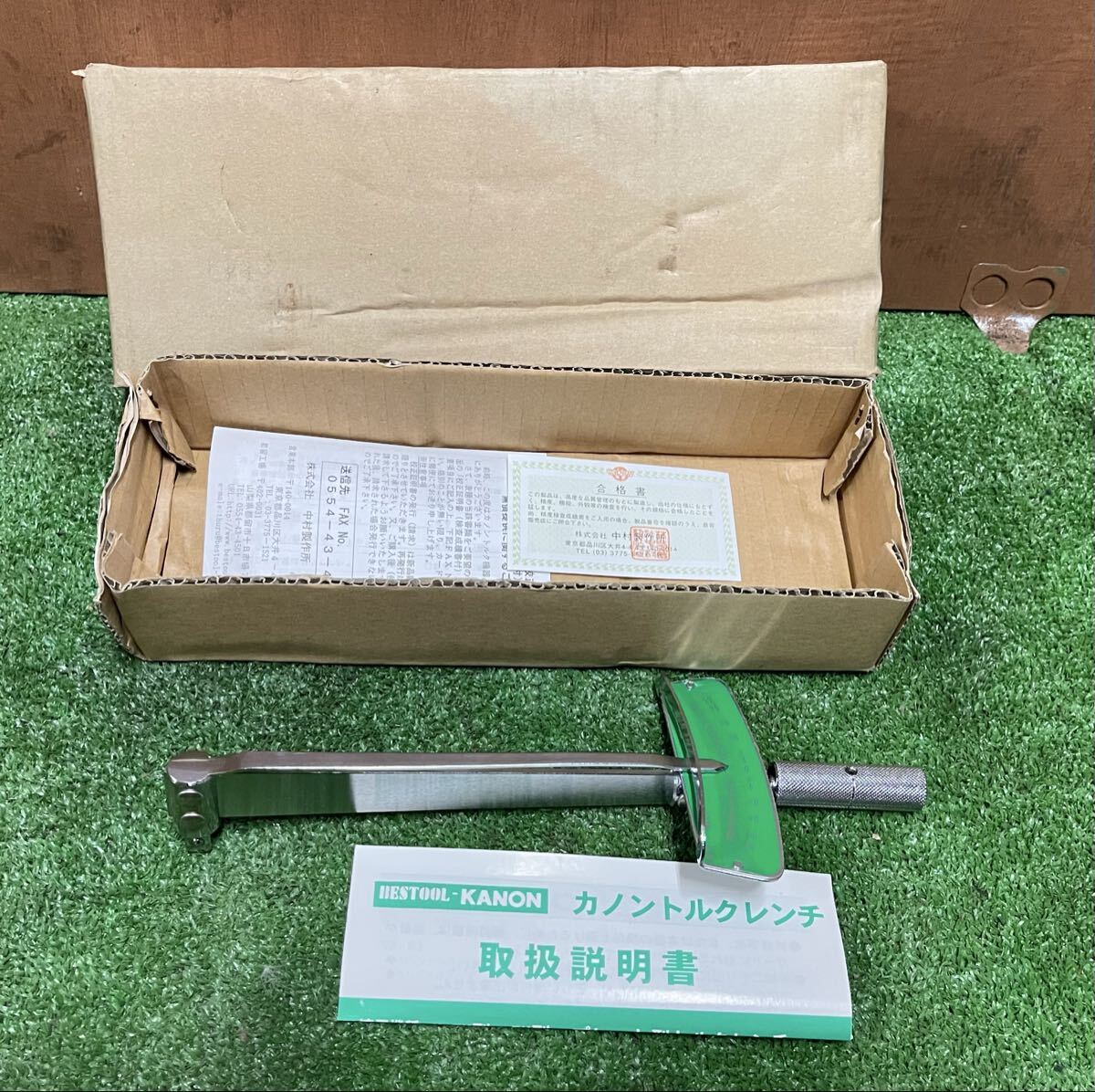 カノン プレート型 トルクレンチ N230FK 3~23N 未使用・現状品