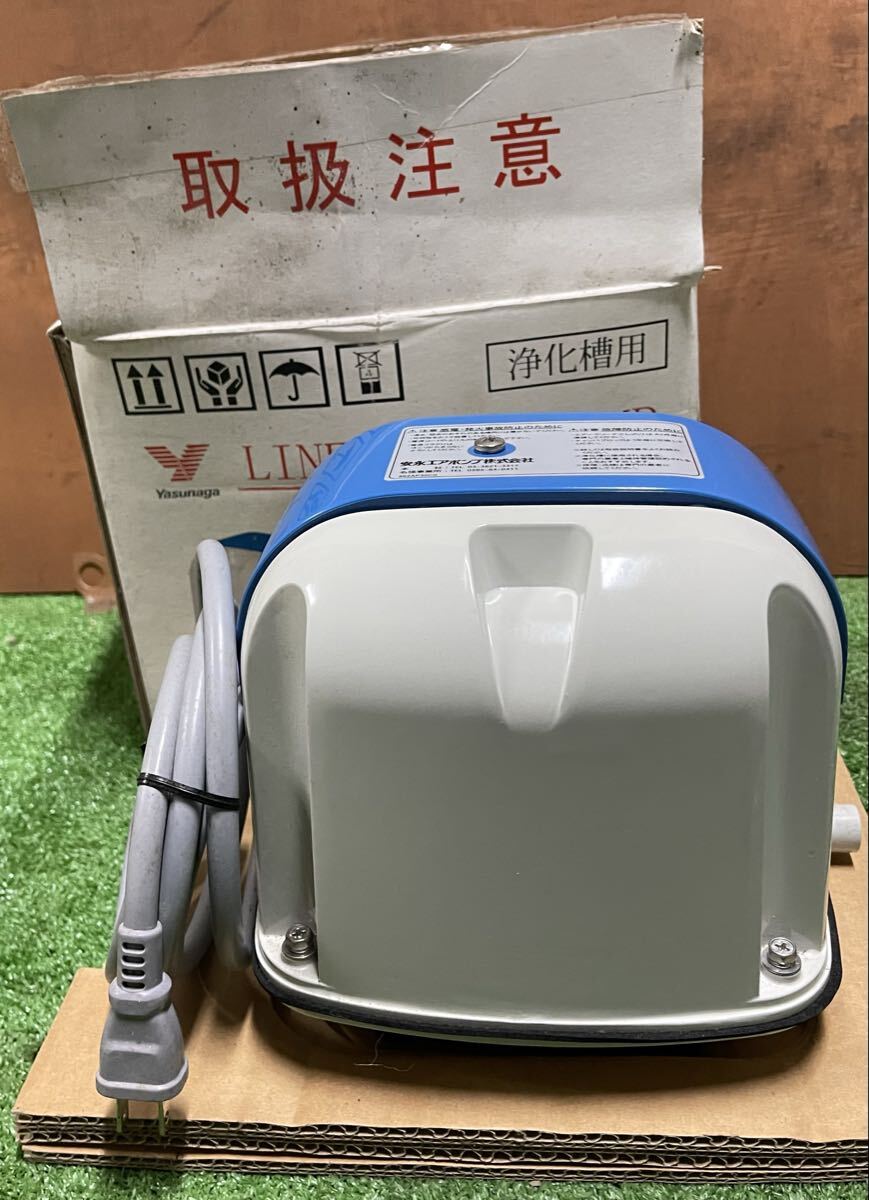浄化槽エアーポンプ 安永エアーポンプ AH-40【未使用品 】