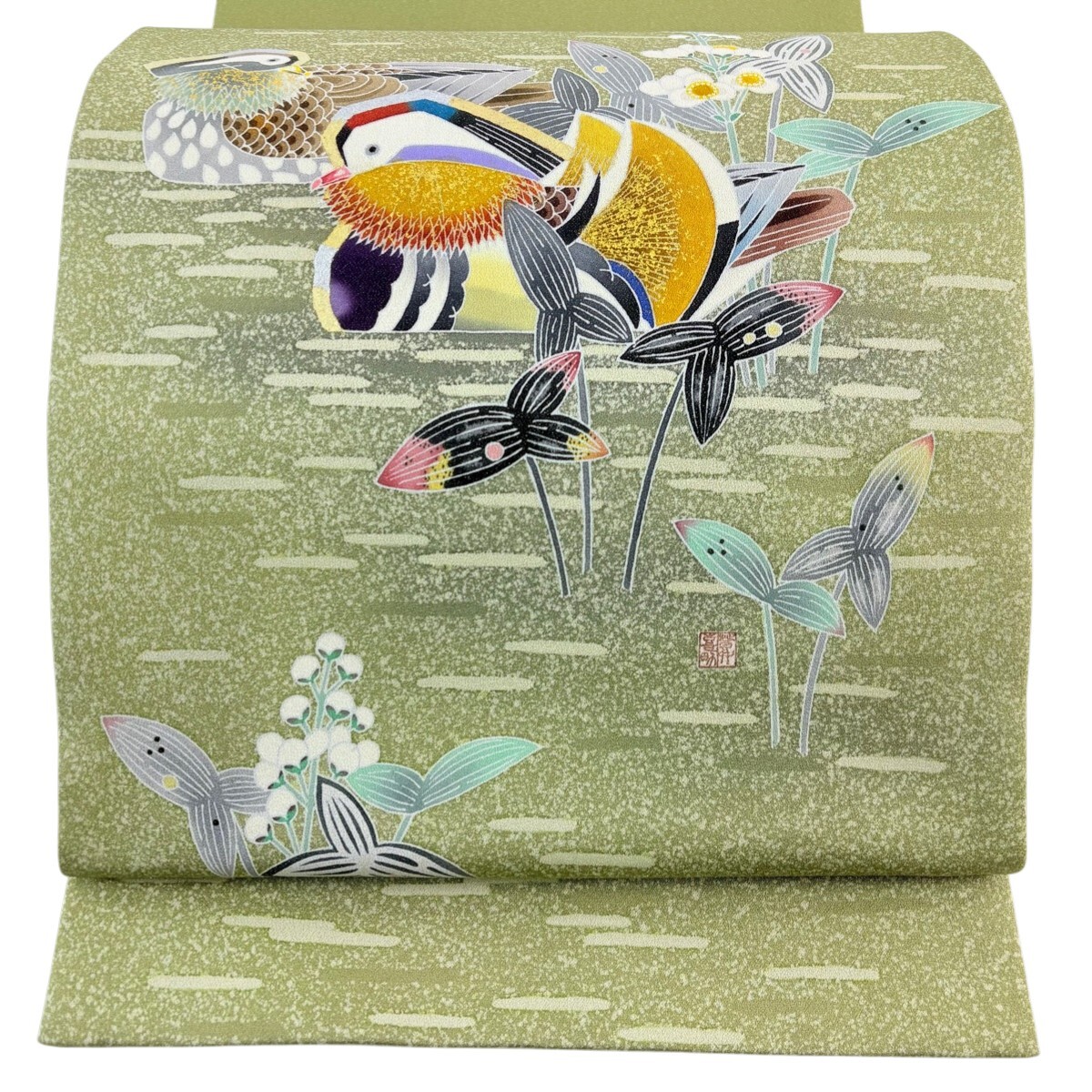 【美品】 袋帯 逸品 人間国宝 羽田登喜男 落款 鴛鴦 オモダカ 銀通し 金銀彩 よもぎ色 お太鼓柄 正絹 【中古】