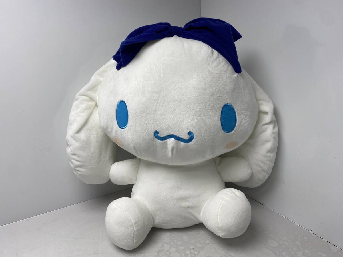 2/4 シナモン シナモロール ぬいぐるみ プライズ サンリオ グッズ(中古/現状品)