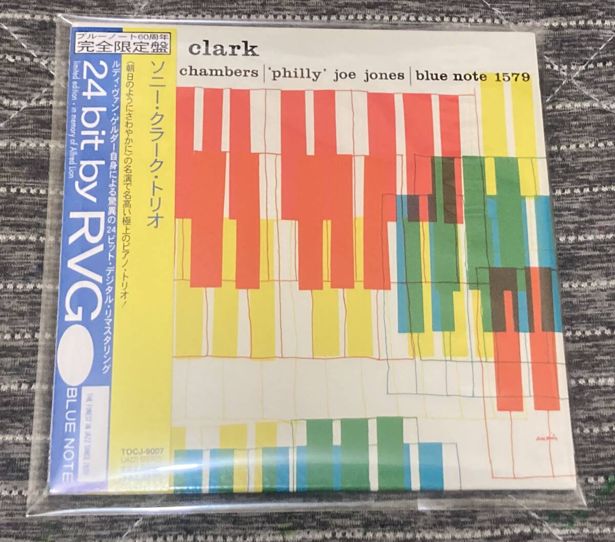 紙ジャケ / 初回黄帯 / ソニー・クラーク・トリオ / ブルーノート60周年 完全限定盤