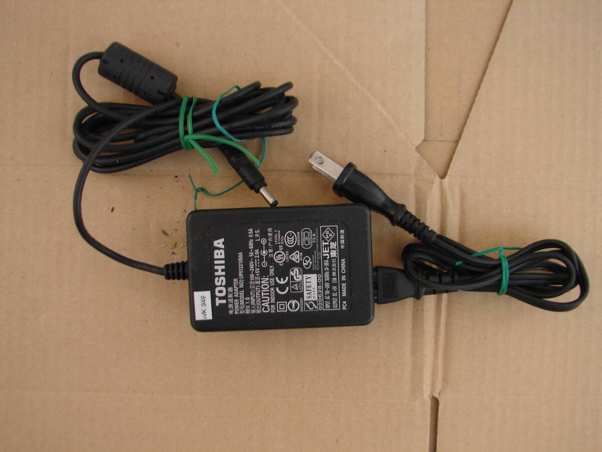 ACアダプタ② UP01221050A 5V 2A中古品