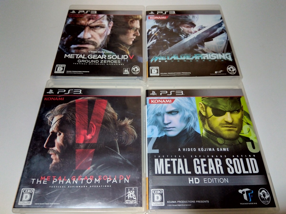 PS3 メタルギア ソリッド HD エディション メタルギア ライジング グラウンドゼロズ ファントムペイン 4本セット