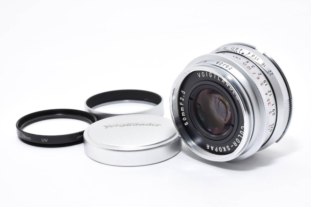【美品】フォクトレンダー Voigtlander COLOR-SKOPAR 50mm F2.5 単焦点レンズ #K0202L610200DEB