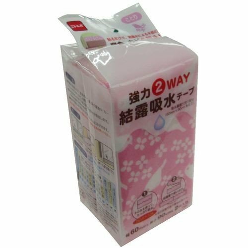 ◎ニトムズ強力結露吸水テープ2WAY 麻の葉＆ことり　各2枚入り2個SET