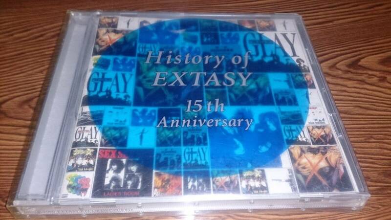 HistoryofEXTASY 15th Anniversary EXTASYRECORDS