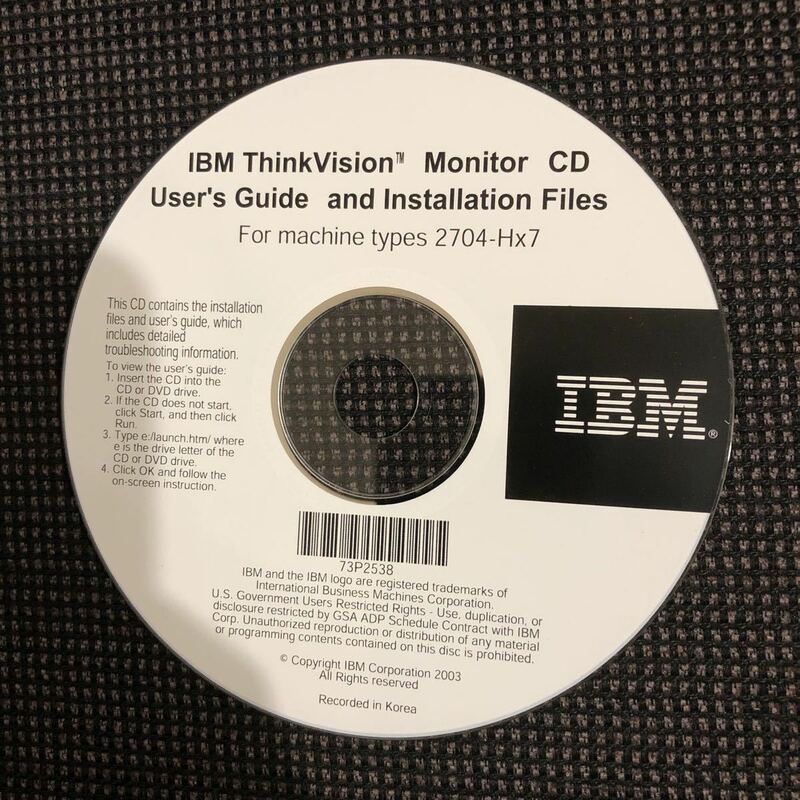 IBM ThinkVision Monitor CD