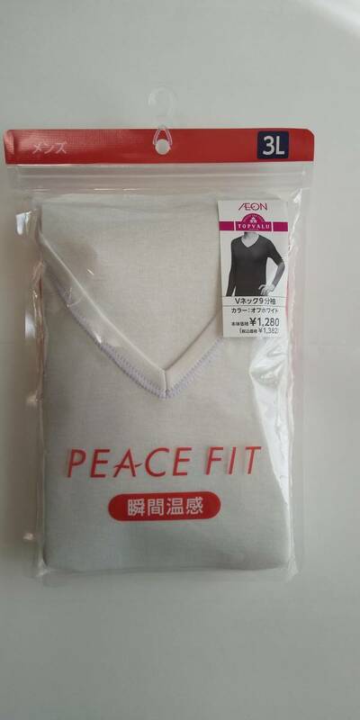 インナーウエア　PEACE FIT Ｖネック９分袖　３Ｌ　オフホワイト