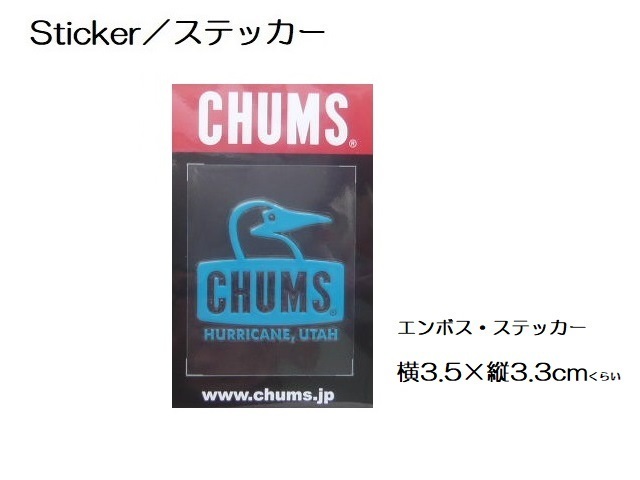 チャムス Sticker ステッカー Booby Face Emboss Sticker ティール CH62-1127 新品