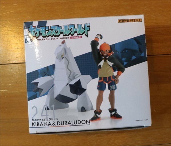 ポケモン スケールワールド　キバナ　ジュラルドン　新品　☆　フィギュア