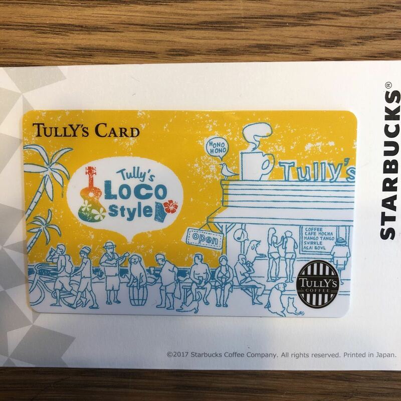 即決★pin未削り レア タリーズコーヒー タリーズカード 2015年 ロコスタイル　LOCO Style サマー　夏 tully's card coffee ロコスタイル