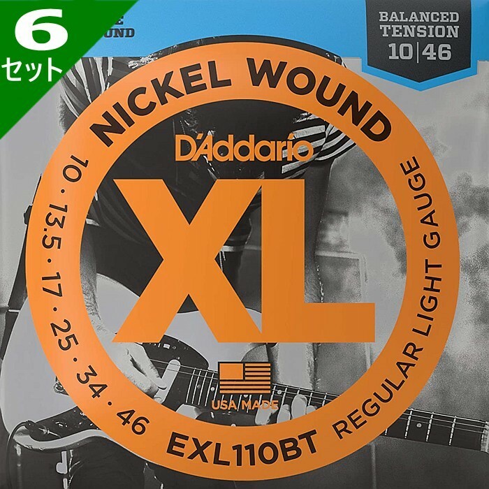 6セット D'Addario EXL110BT Balanced Tension Nickel Wound 010-046 ダダリオ エレキギター弦