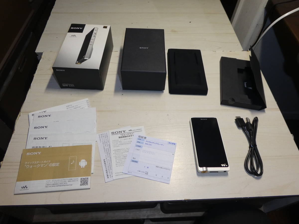 送料無料 SONY NW-ZX1 ハイレゾウォークマン 美品 