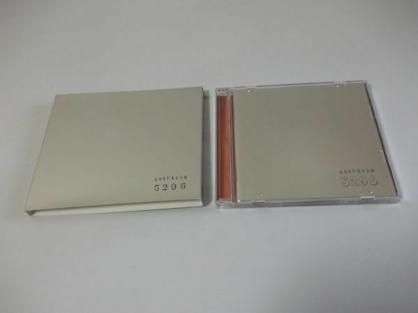 ◆コブクロ◇CD◆5296◇初回限定盤◆アルバム