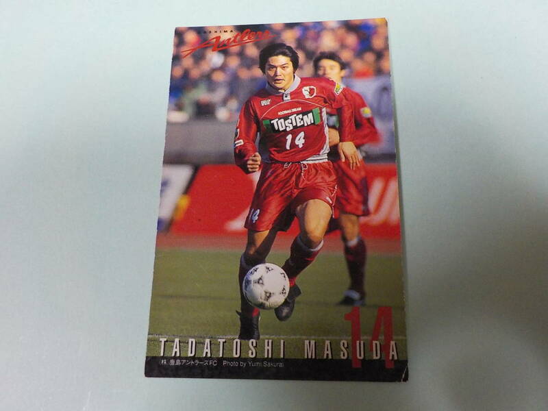 増田　14　鹿島アントラーズ カード 98年　中古