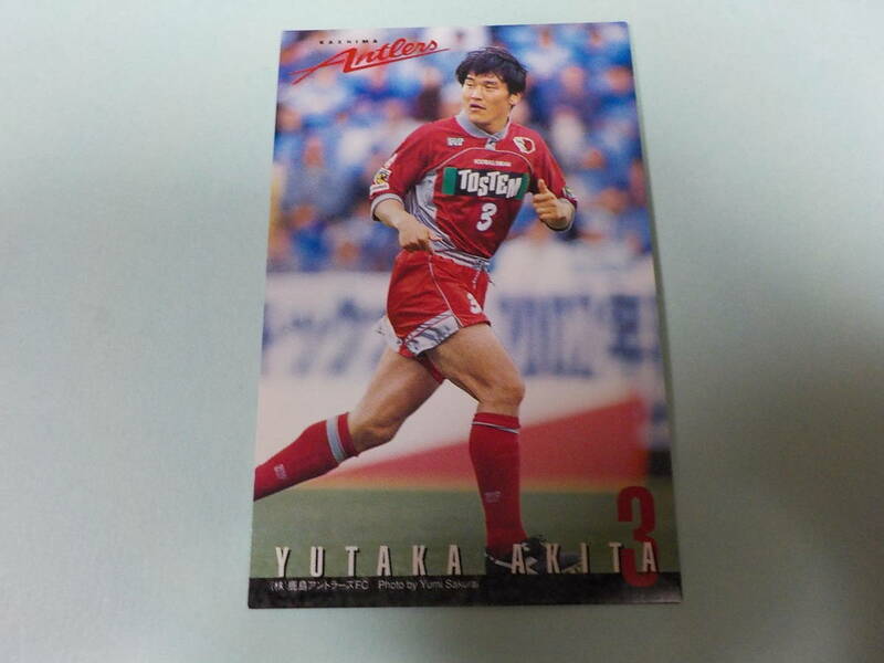 秋田　3　鹿島アントラーズ カード 98年　中古