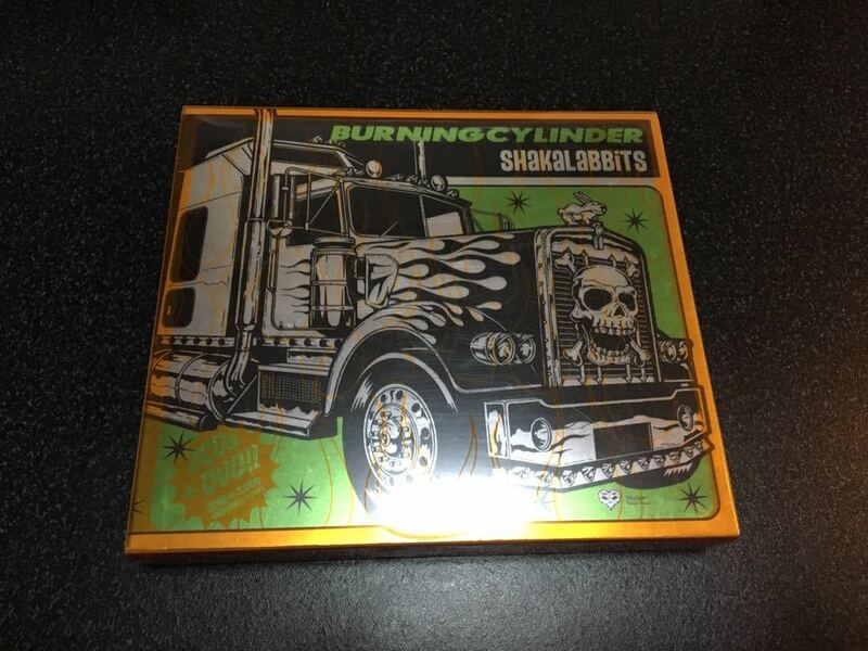 SHAKALABBITS BURNING CYLINDER 2CD+DVD CLUTCH TOUR 2004