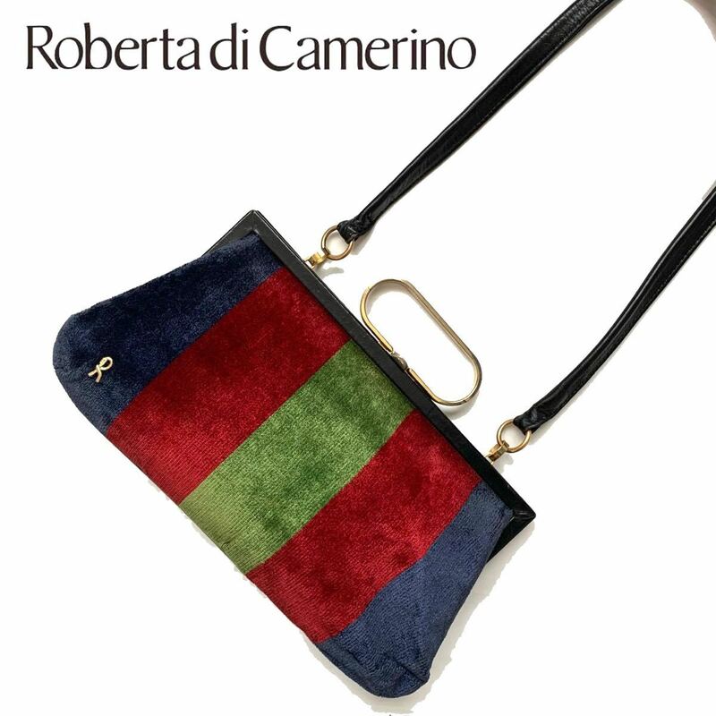 【送料無料】Roberta di Camerino ロベルタディカメリーノ　ベロア　バッグ　トートバッグ　ベルベット　レディース　カバン