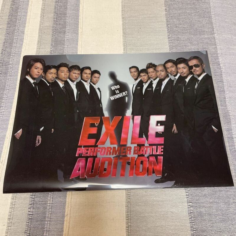 EXILE☆performer battle オーディション☆クリアファイル☆コカコーラZERO☆非売品☆