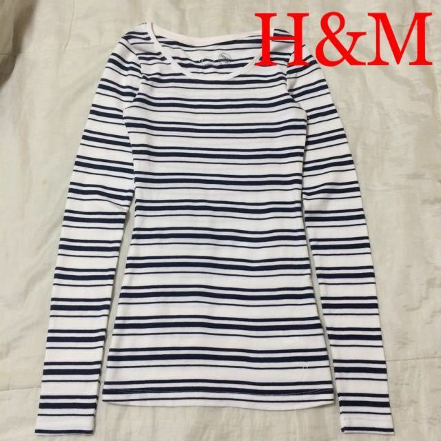 １回着☆H&M ストレッチロング丈ボーダー長袖Tシャツ XS ネイビー