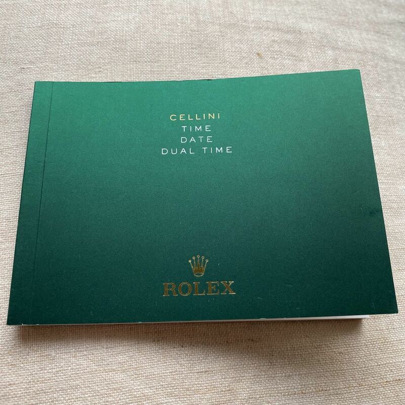 0648【希少必見】ロレックス チェリーニ冊子2015年度版 CELLINI TIME DATE DUAL TIME