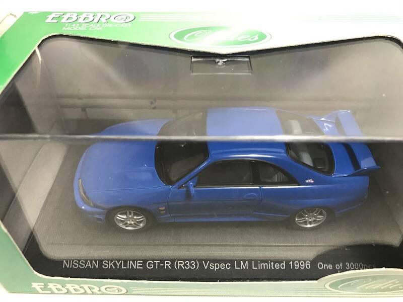 EBBRO 1/43 日産 スカイライン GT-R R33 Vスペック LM Limited 1996 ブルー One of 3000 pcs 限定生産 エブロ