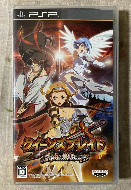 クイーンズブレイド スパイラルカオス pspソフト☆ 送料無料 ☆