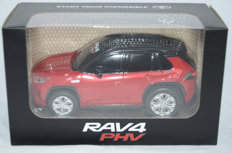 非売品　トヨタ　RAV4　PHV　エモーショナルレッドⅡ×ブラック