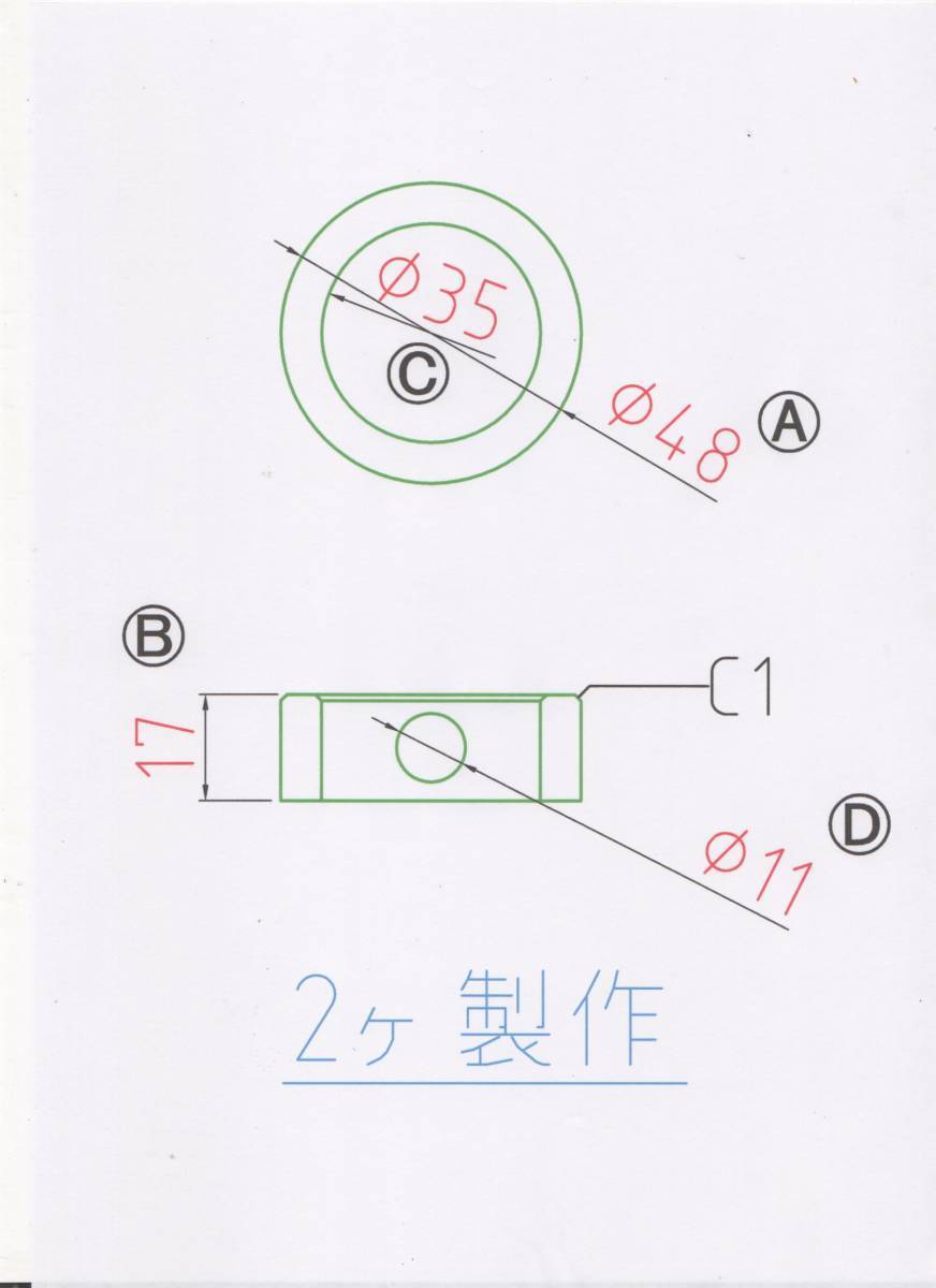 {$data['title']拍卖