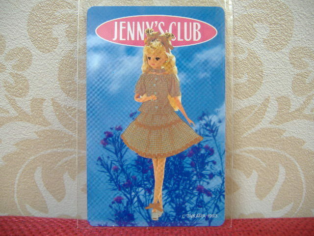 JENNY'S CLUB ジェニーズクラブ タカラ 1993年 カード ノーマル 当時物 美品 超希少 即決 グッズ レトロ リカちゃん マイナー カードダス a